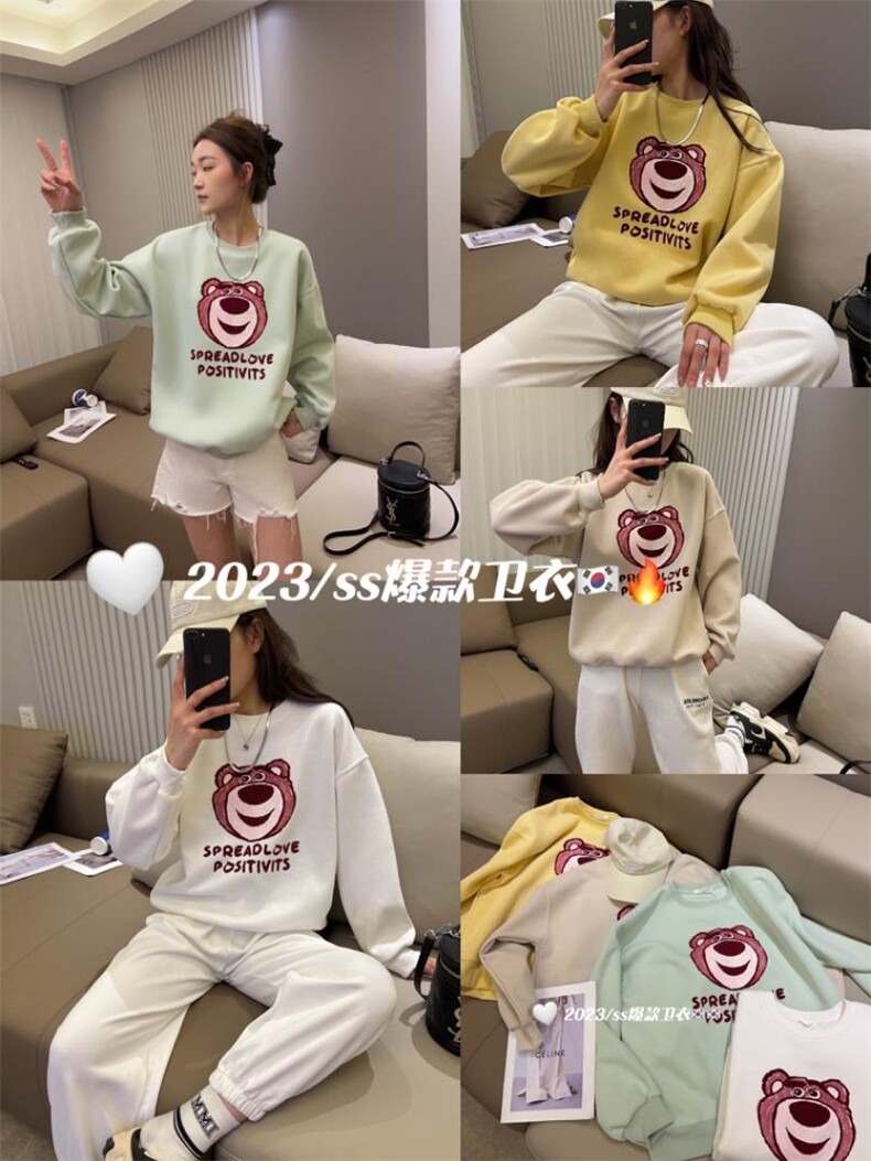 奥米啦 HZAML24HZAML24151239