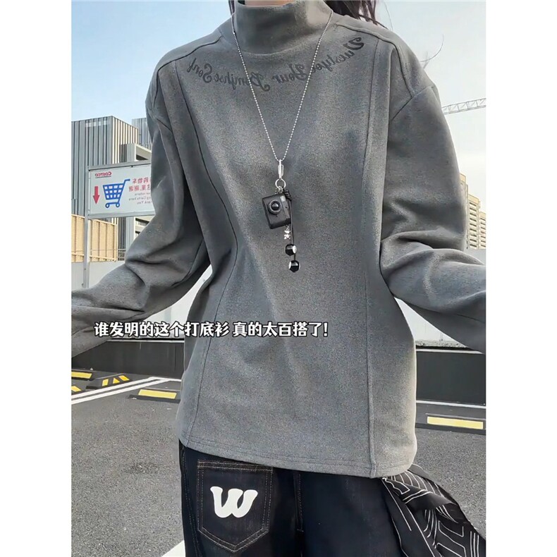 双面德绒打底衫男冬季内搭半高领加厚卫衣拼接印花长袖t恤,男装T恤,星座715-4