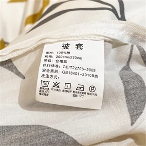 2024新款13372全棉印花四件套 秋色宜人图片