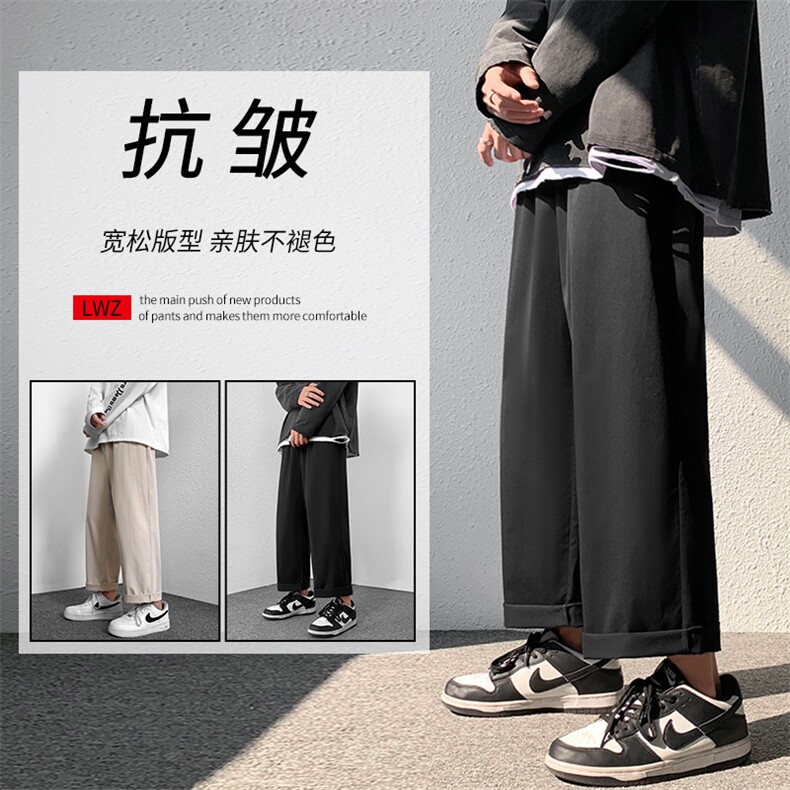 2023春夏休闲穿搭潮流舒适九分裤新款百搭长裤  K233-特批：22图片