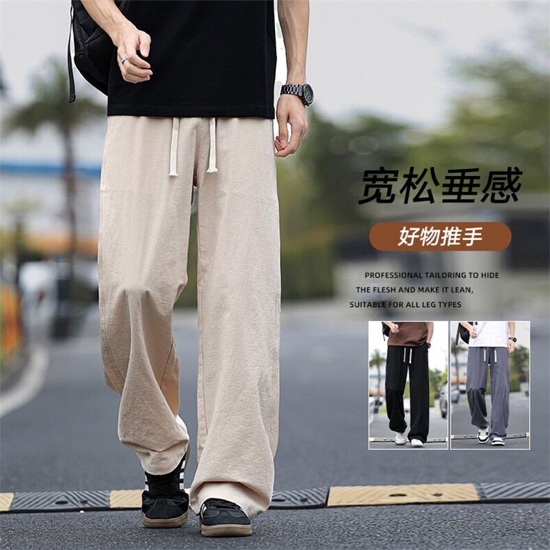 男士夏季薄款棉麻直筒潮流男款阔腿运动休闲裤Z9990-P35,男装休闲裤,星座610（原A335）