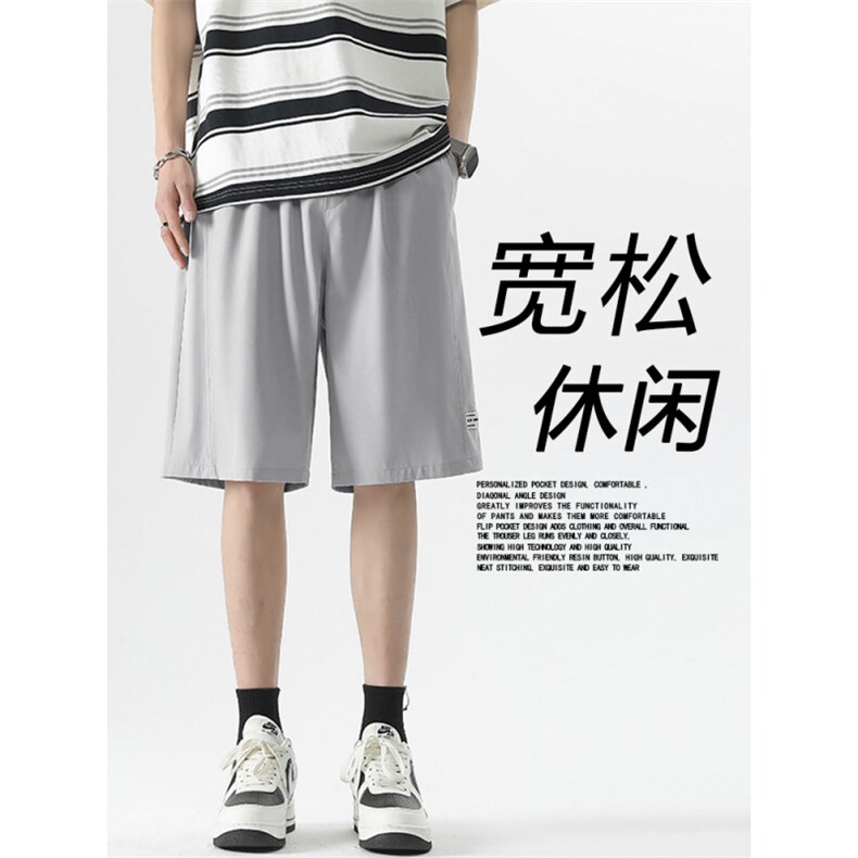 夏季百搭休闲运动薄款裤子宽松速干裤DK560-特批-18图片