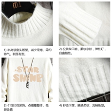 半高领毛衣男士大码针织衫男毛线衣男网格M18337-P45加绒款-P65，男装针织衫/毛衣，电商A040A