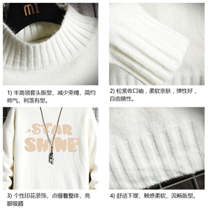 半高领毛衣男士大码针织衫男毛线衣男网格 M18337-P45 加绒款-P65图片