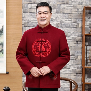 高品质加棉情侣装唐装羊毛呢外套中老年生日过寿婚礼服爷爷奶奶装图片