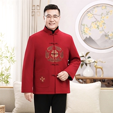 红色 男