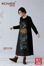 花辰月夕女装2021秋冬复古气质打底衫连衣裙，女装连衣裙，花辰月夕