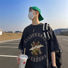 水洗黑