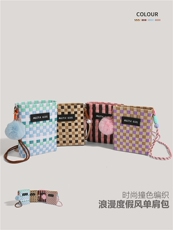 美伢姑娘毛绒玩具 新款编制包斜挎包带挂件