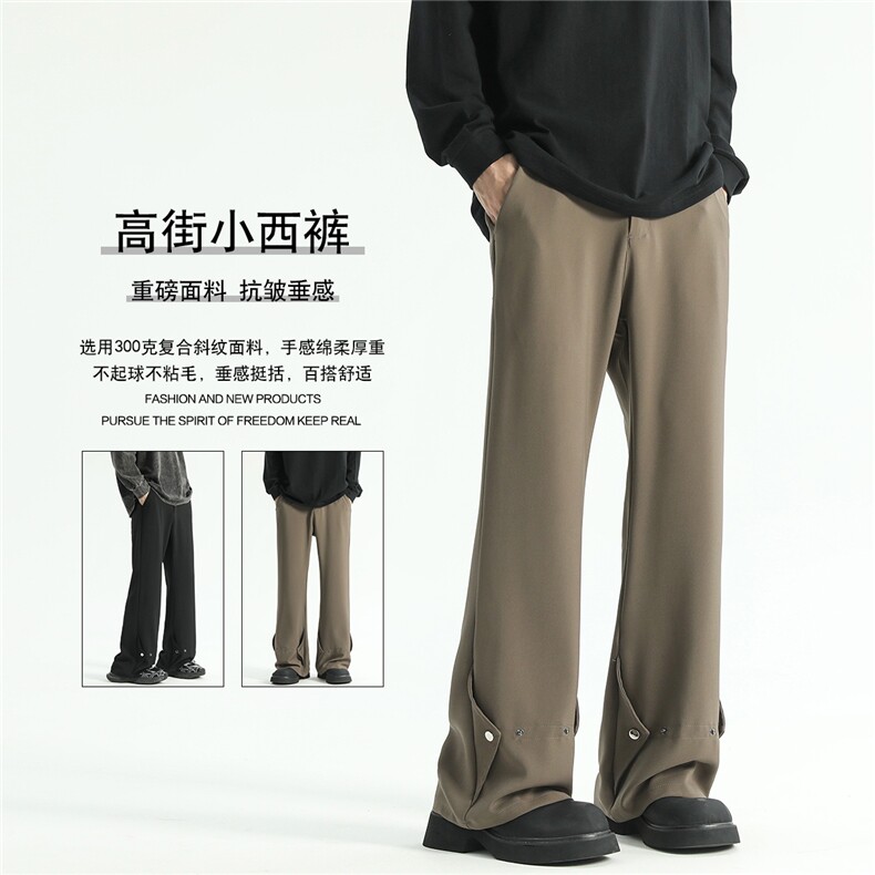 2025秋冬加厚cleanfit半松紧微喇叭高街纽扣西裤K3343-P45,男装西裤,电商042
