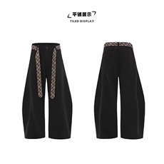 秋裤男休闲弯刀裤西裤女小众设计感格子腰带阔腿长裤K332P50，男装西裤，星座1013-1