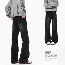 无影墙微喇牛仔裤男美式工装水洗做旧复古裤子-A2188TP55控88，男装牛仔裤，电商B241