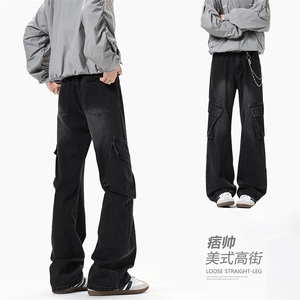无影墙 微喇牛仔裤男美式工装水洗做旧复古裤子-A2188TP55控88图片
