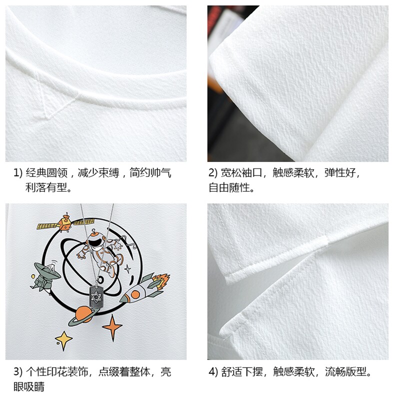 Q11142-P30春夏季七分袖t恤男大码五分袖男短袖中袖展架,男装T恤,电商A040A