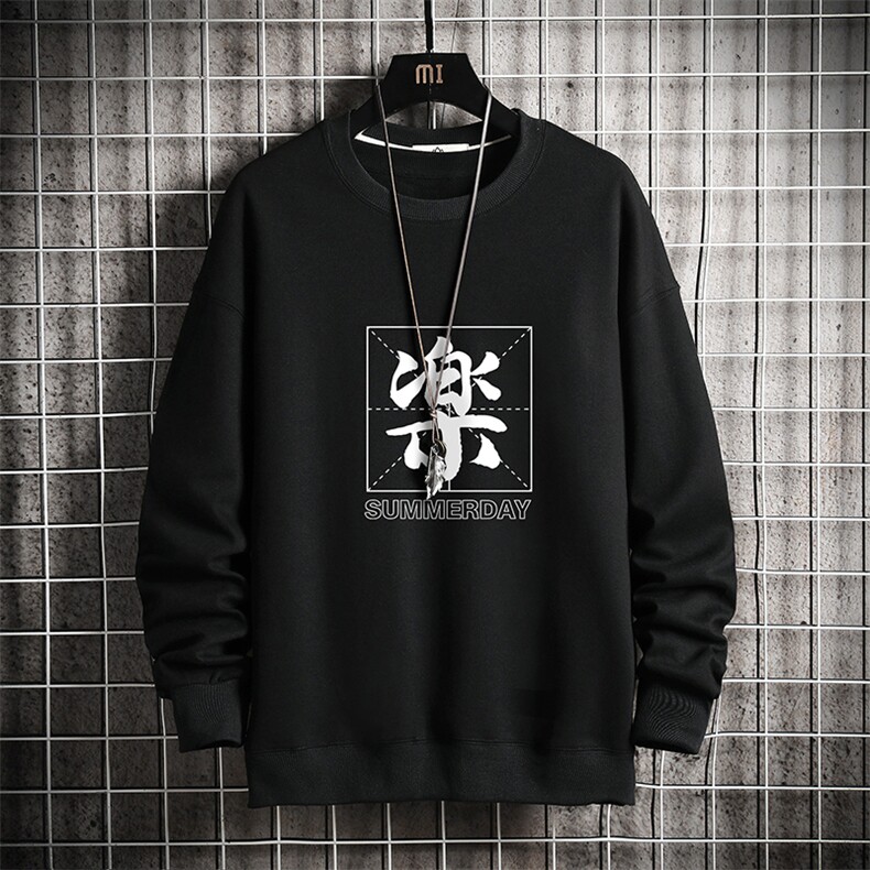 S6197-P28加绒款-P33秋季圆领卫衣男大码韩版宽松长袖外套网格,男装卫衣,电商A040A