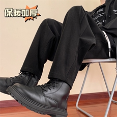 冬季新款加厚抗起球呢料哈伦裤宽松大码休闲萝卜裤小脚男872-P65，男装休闲裤，电商C305A