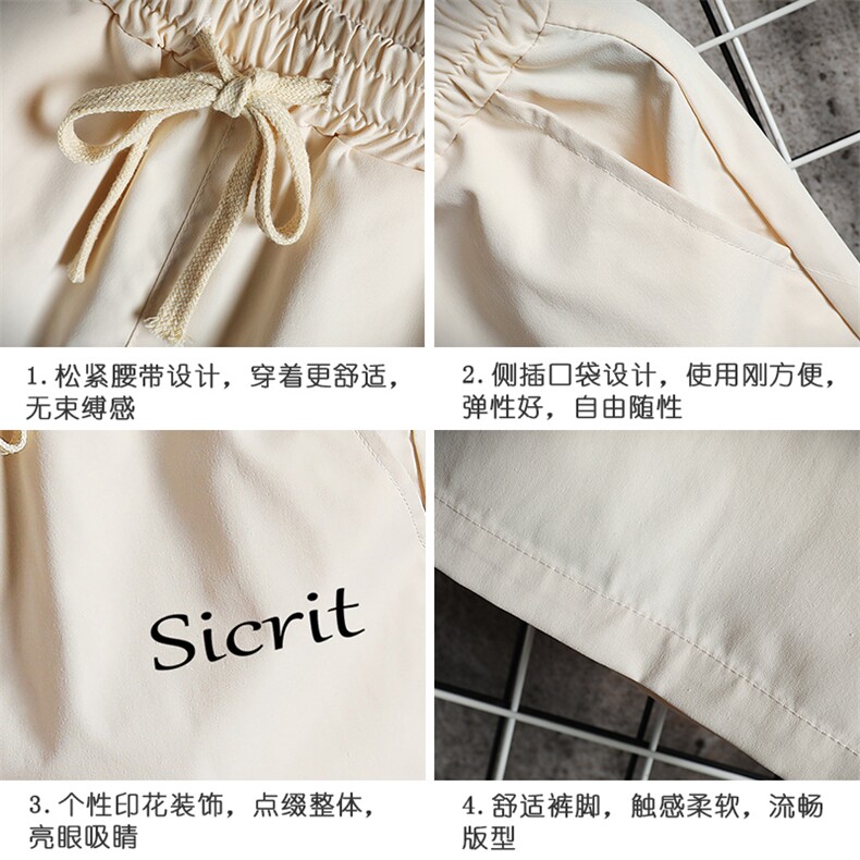 DK39098-P15港风休闲短裤男士大码运动五分裤男中裤男马裤网格,男装休闲裤,电商A040A