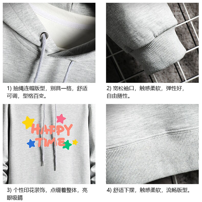 纯棉连帽卫衣男大码运动帽衫宽松薄WY2354-P35加绒款-P40网格,男装卫衣,电商A040A