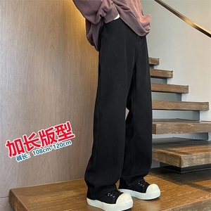 加长版裤子男高个子水洗微喇牛仔裤185cm110直筒KZ008P60加绒70图片