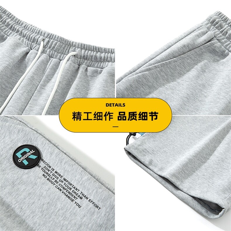 DD6450P28海景短裤男五分裤薄款运动裤男漂亮宽松速干休闲裤男,男装休闲裤,星座510A-1