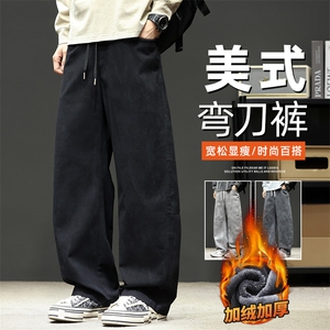 美式潮牌工装裤男2025冬季新款加厚弯刀休闲裤Z2588-P55/加绒P65图片