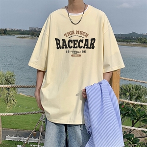 新款纯棉短袖t恤男夏季青少年初中高中学生帅气半袖体恤TX530-P25图片