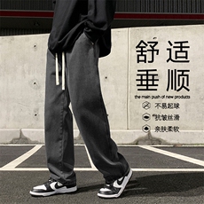 直筒牛仔裤春秋潮牌宽松美式高街阔腿裤港风休闲裤K823-特批35，男装牛仔裤，星座718-1