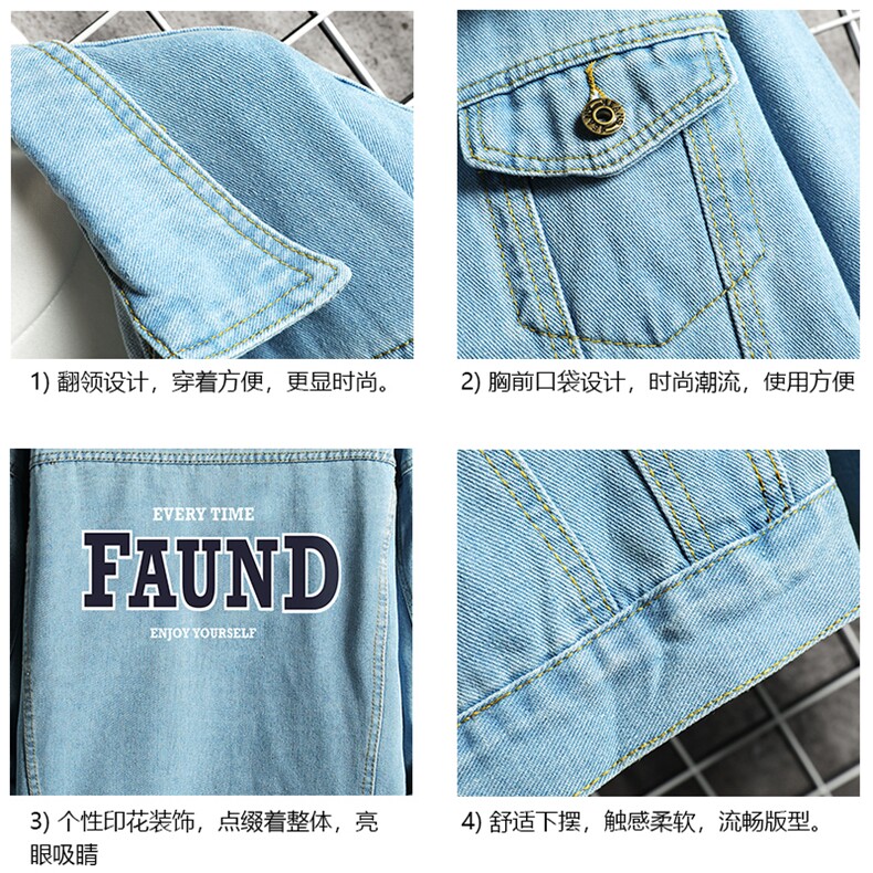 牛仔夹克男大码牛仔外套男茄克NJ77295-P60,男装工装外套,电商A040A