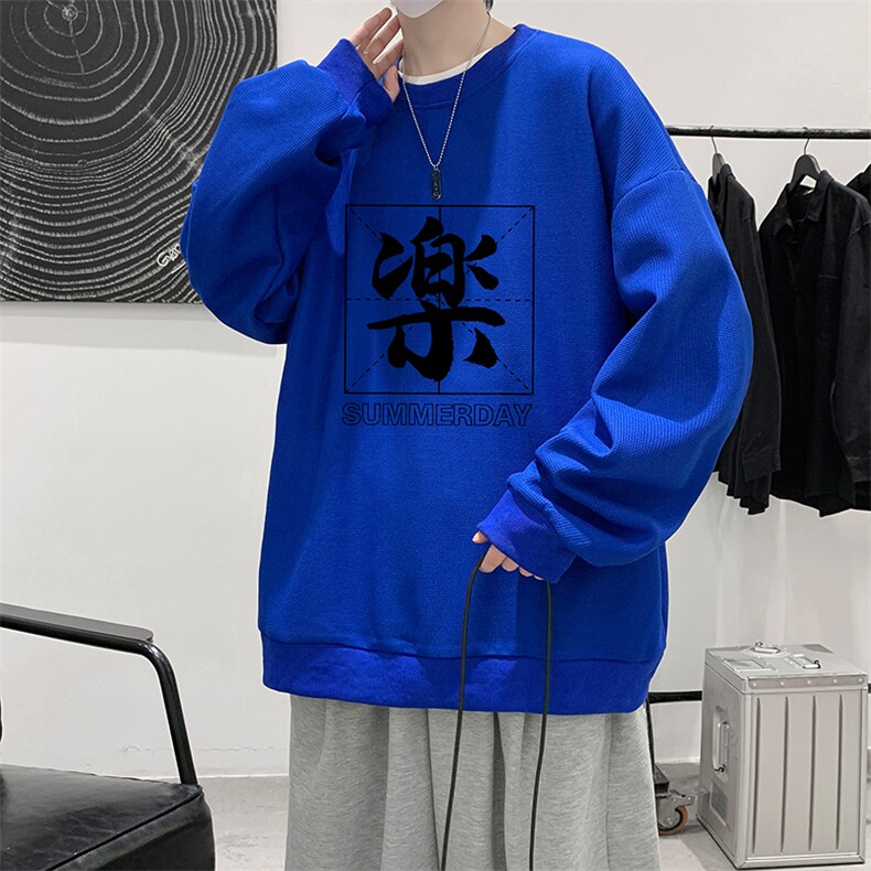 华夫格卫衣圆领卫衣男大码长袖t恤男外套HW76197-P30加绒款-P40,男装卫衣,电商A040