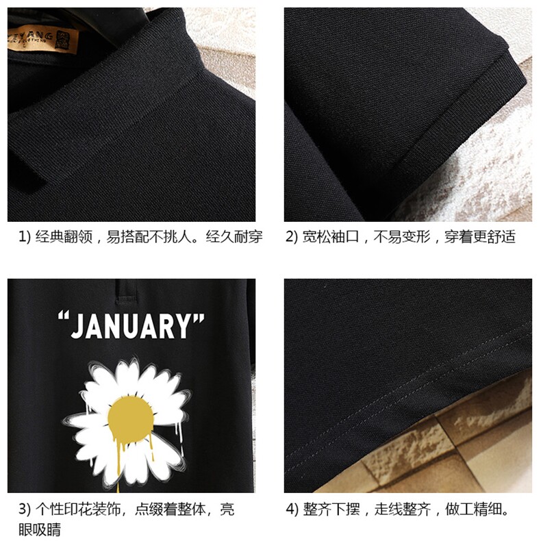 PL57073-P35翻领短袖polo衫男大码胖子半袖t恤男有领保罗衫,男装Polo衫,电商A040A