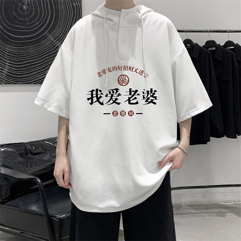 LD54375-P45NASA 连帽短袖t恤男大码胖子带帽五分袖中袖图片