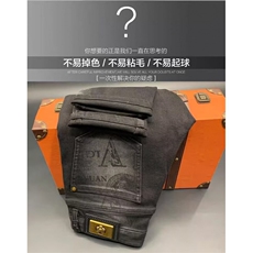 1506-1/NL6711/P48港风潮男秋冬新款2025个性字母牛仔裤嘻哈，男装牛仔裤，星座1506-1