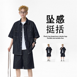 韩系百搭简约设计牛仔纯色套装TZ0020特批105：209图片