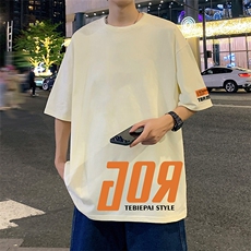 杏色