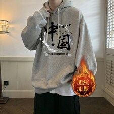 浅灰色加绒款