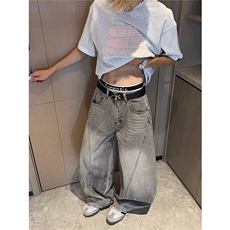 美式复古水洗弯刀牛仔裤夏季新款宽松垂感阔腿拖地长裤D7844，男装牛仔裤，星座601-1