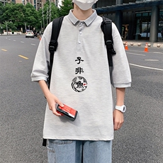 灰色