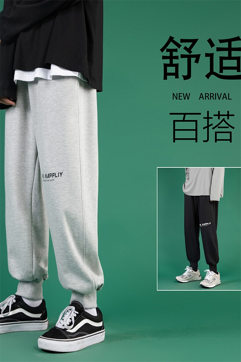 灰色加绒