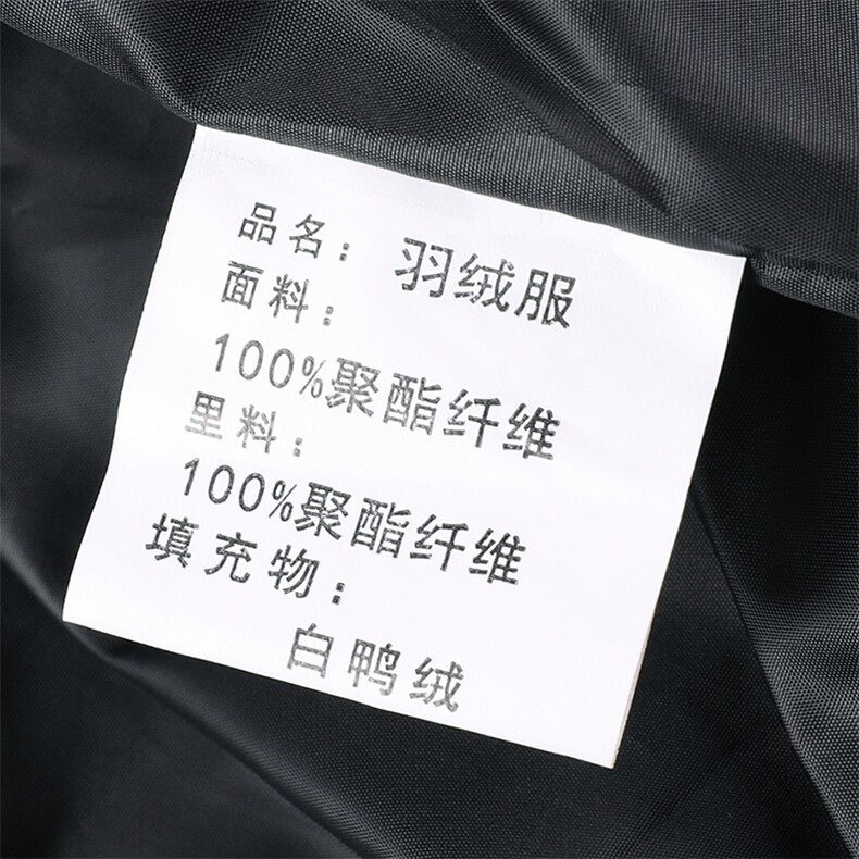 BJY08582新款冬季男士白鸭绒羽绒服连帽保暖外套修身风衣大衣,男装风衣,电商B360