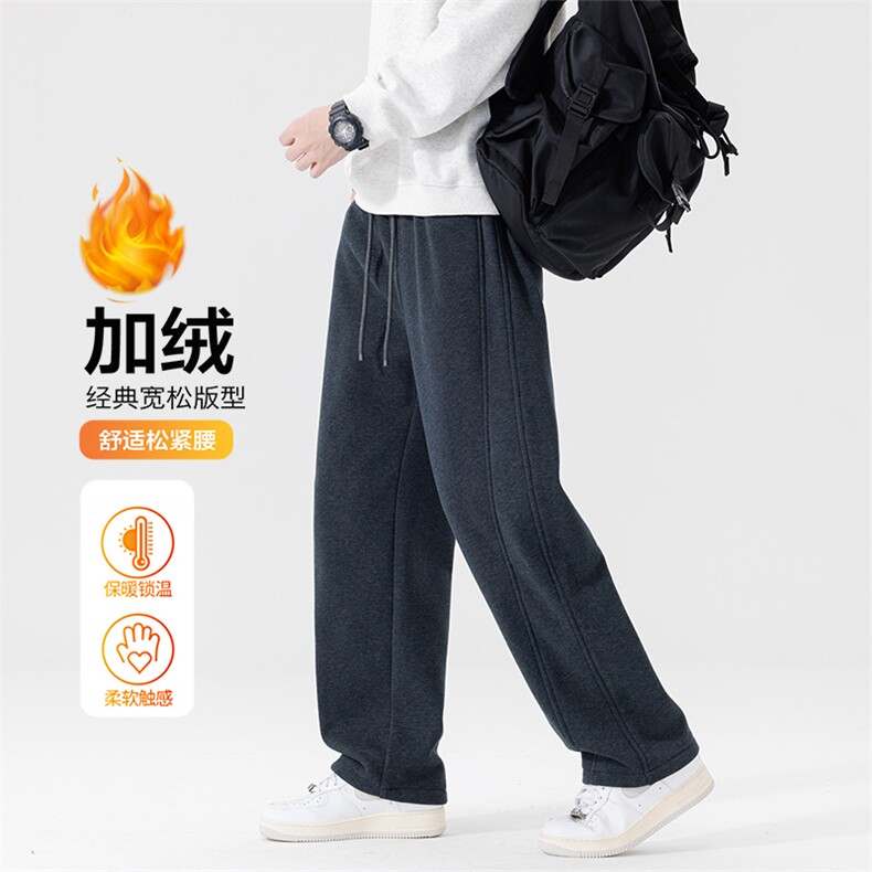 秋冬季美式弯刀裤休闲宽松运动裤男士2025新款潮重磅加厚直筒卫裤图片
