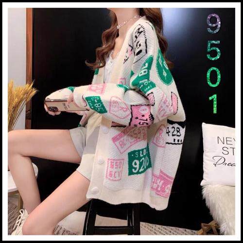 木橙紫 MC·Z MCZMCZ122199