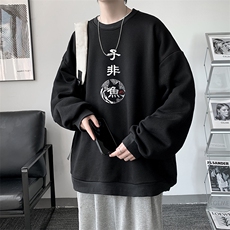 活性黑