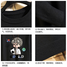 M67207-P45加绒款-P65圆领毛衣男大码针织衫男毛线衣线衫砖墙，男装针织衫/毛衣，电商A040A