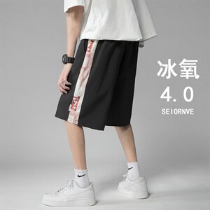 1405-1-ZY021-特P18 控35 冲 王炸港风冰丝五分短裤男图片