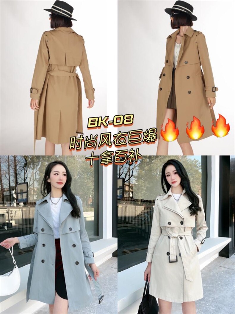 春款新品风衣，女装风衣，春语雨桐