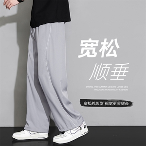 潮流前线日系潮牌夏季新款男士设计感宽松休闲裤CK2320-P40图片