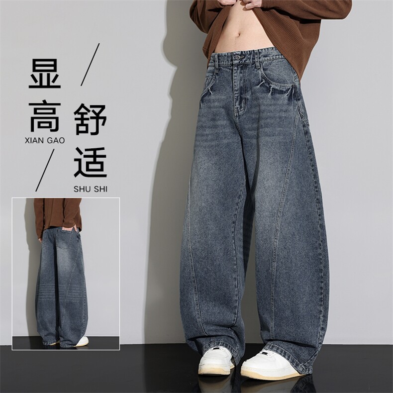 2025秋季新款美式弯刀牛仔裤男士潮牌宽松直筒阔腿裤Z6916-P55,男装牛仔裤,星座610（原A335）