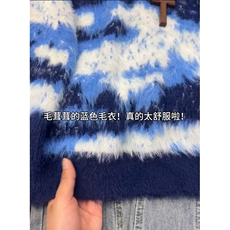 AA1848P65蓝色马海毛圣诞毛衣男秋冬高级感撞色针织衫，男装针织衫/毛衣，电商B323A