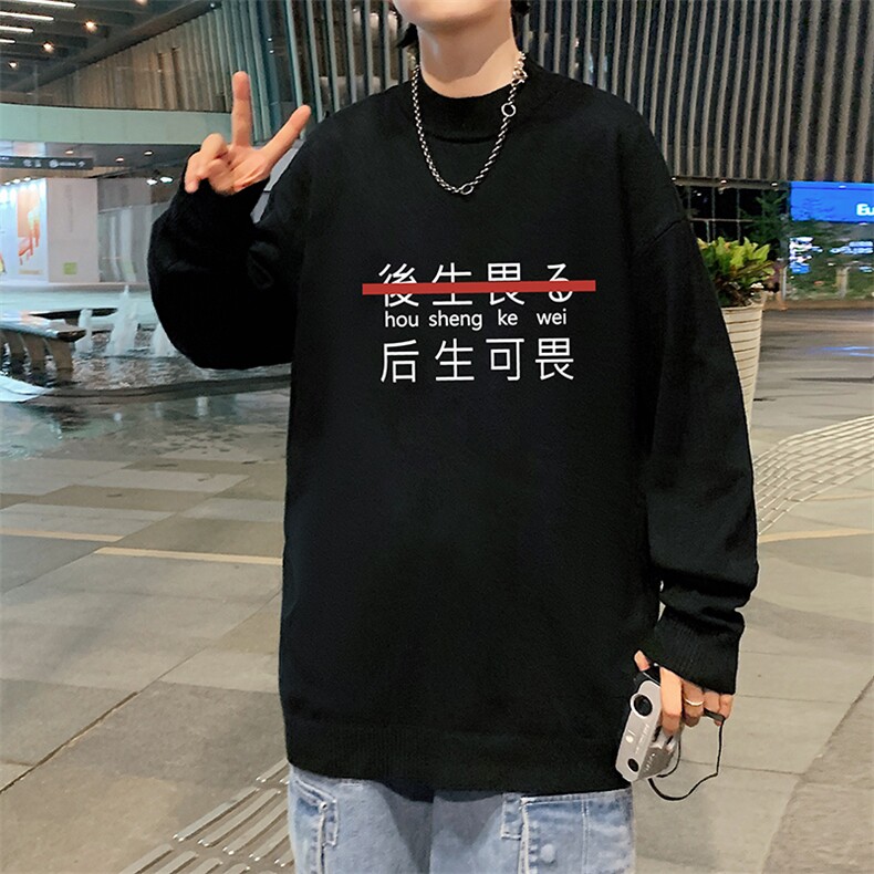 M18028-P45加绒款-P65半高领毛衣男士大码针织衫男毛线衣男,男装针织衫/毛衣,电商A040