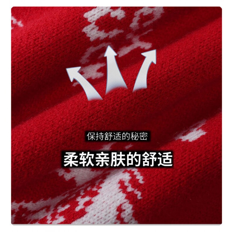 1506/Q93990/P52红色卡通马年本命年毛衣,男装针织衫/毛衣,星座1506
